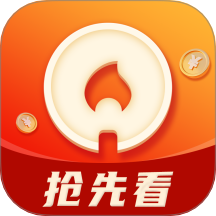 新青鸟影视app免费版